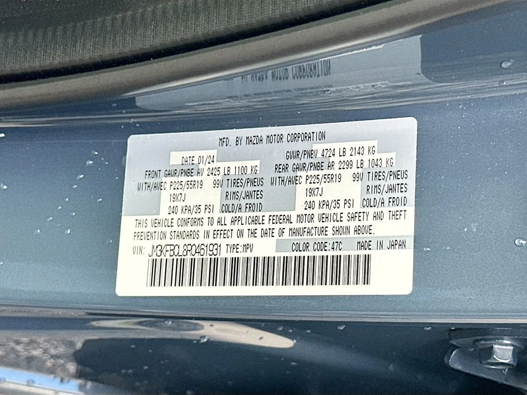 Used 2024 Gray Mazda 2.5 S Carbon Edition image 33