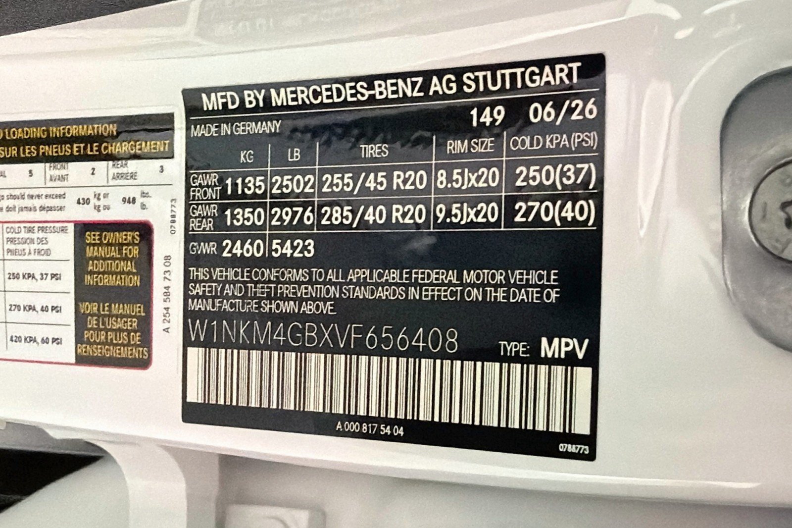 New 2027 Polar White Mercedes-Benz GLC 300 SUV image 24