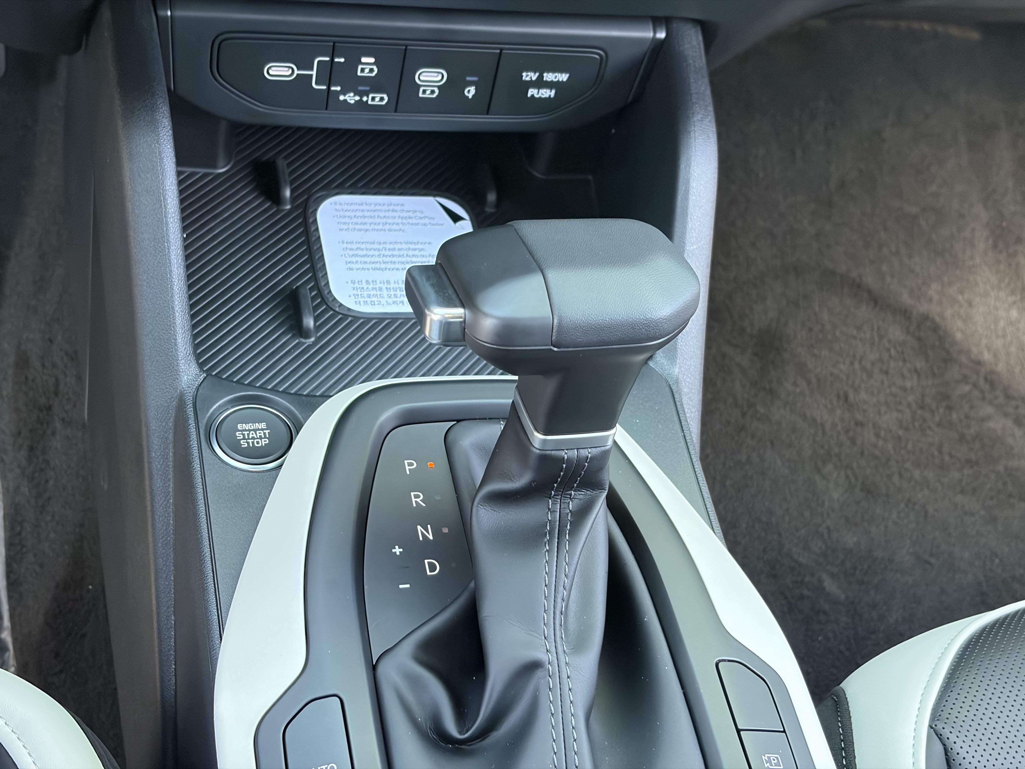 New 2026 Interstellar Gray Kia GT-Line image 29