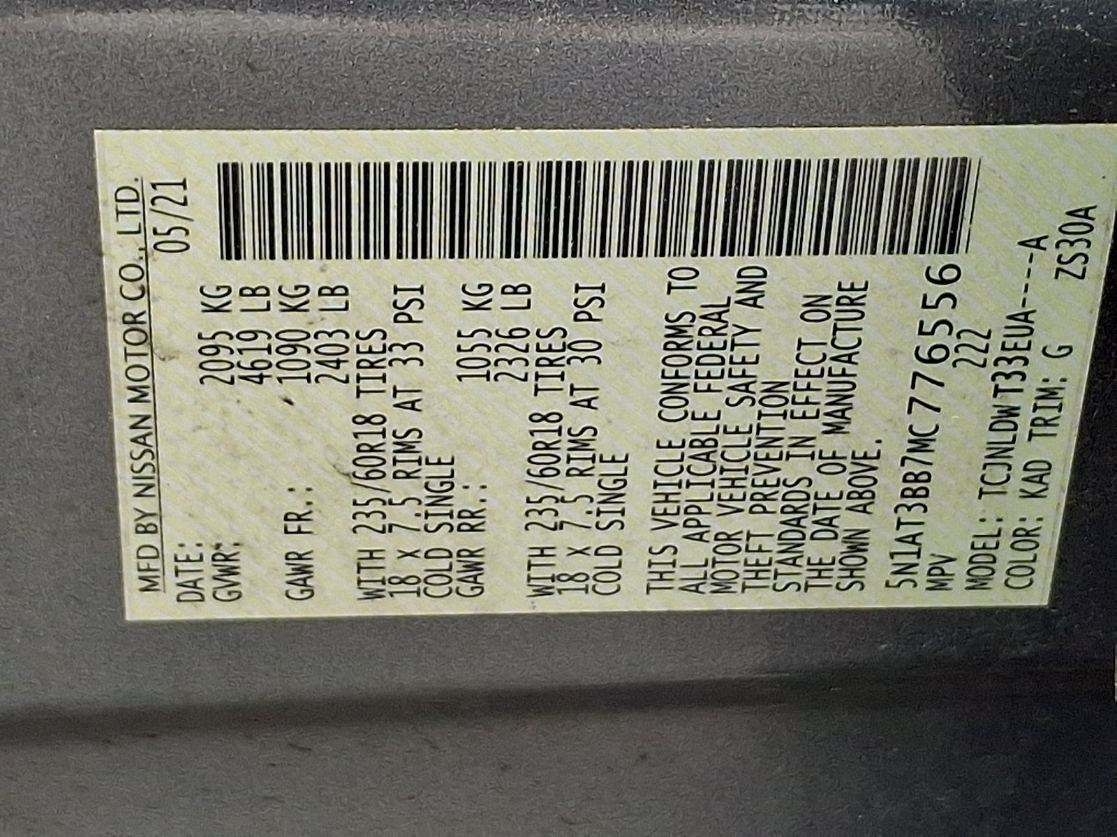 Used 2021 Gray Nissan SV image 26