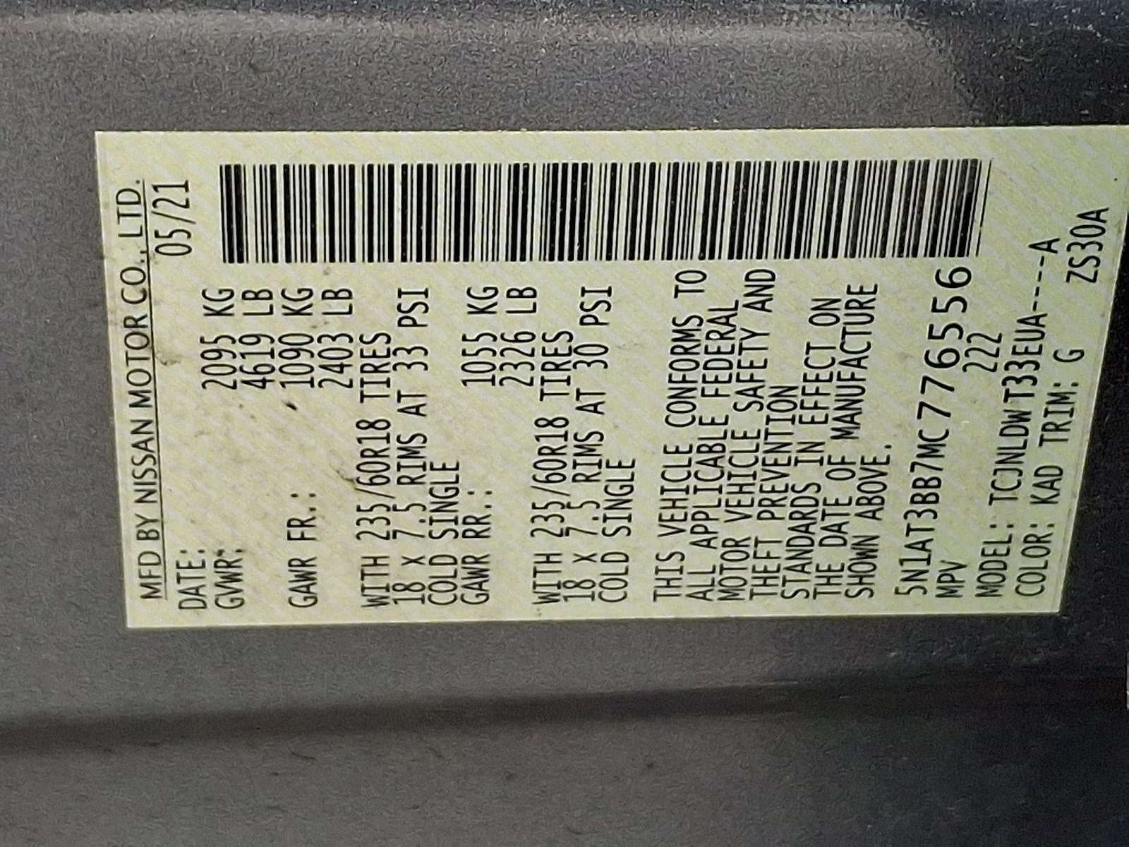 Used 2021 Gray Nissan SV image 26
