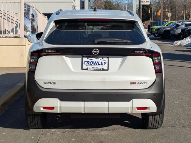 New 2026 Aspen White TriCoat Nissan SR image 4