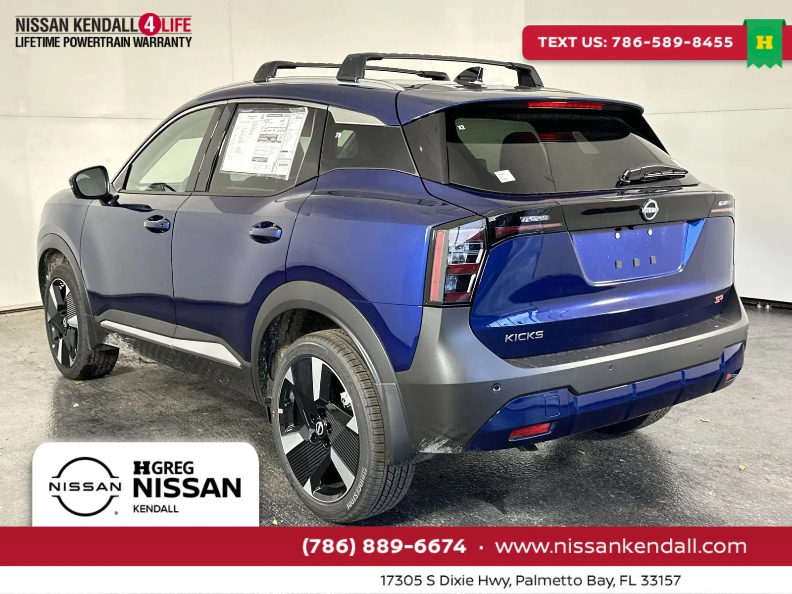 2026 Nissan KICKS SR - Photo 6