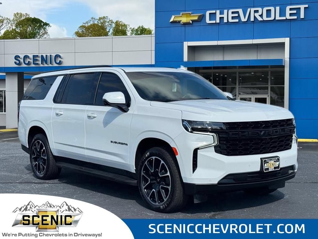 2023 Chevrolet Suburban