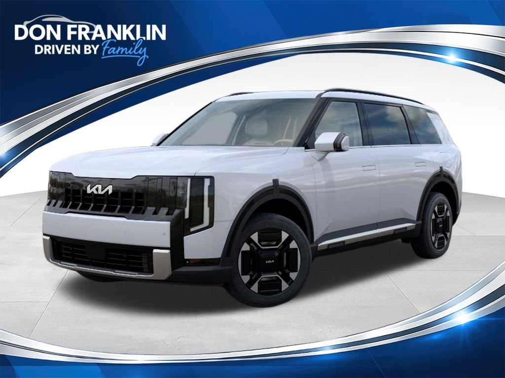 New 2027 White Kia EX image 1