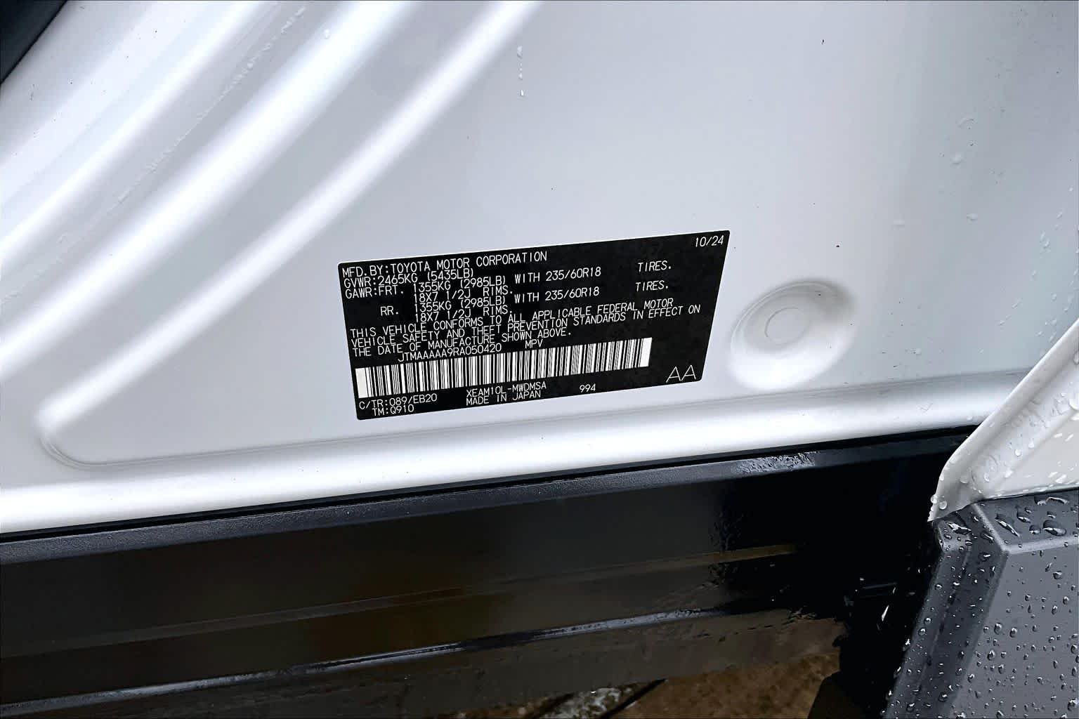 Used 2024 Wind Chill Pearl Toyota XLE image 33