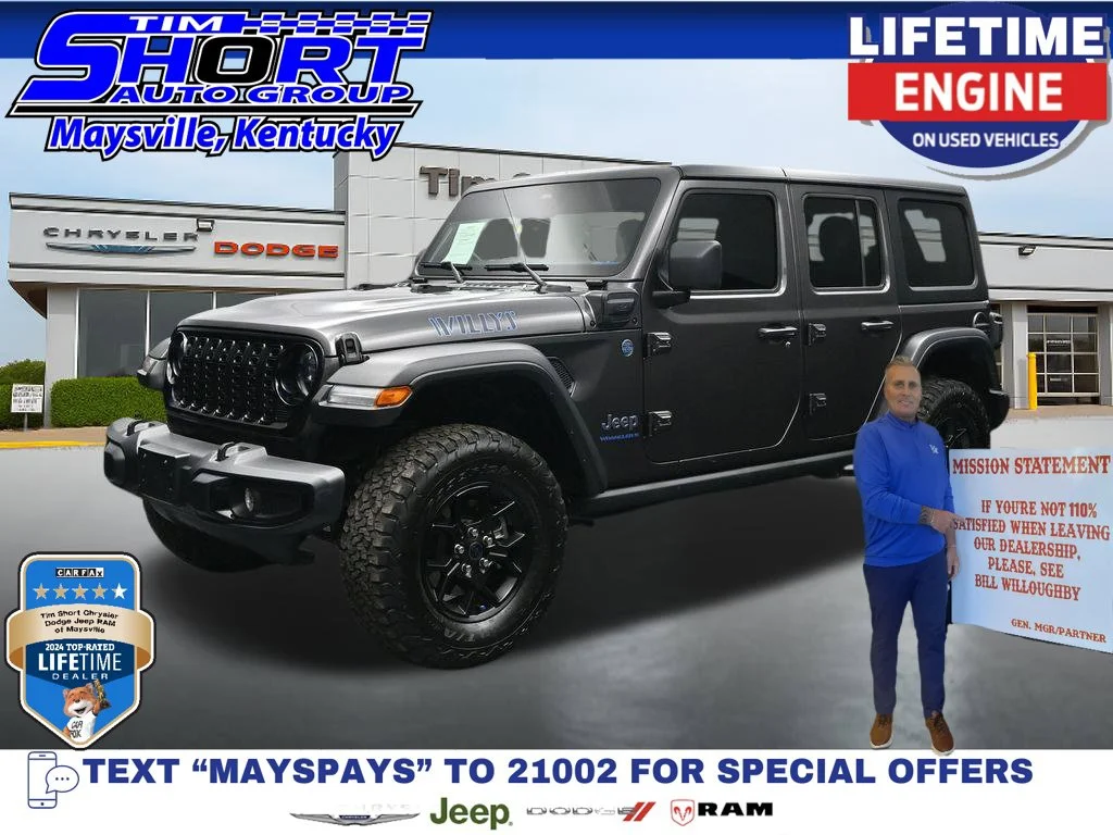 2025 Jeep Wrangler 4xe Willys 4XE