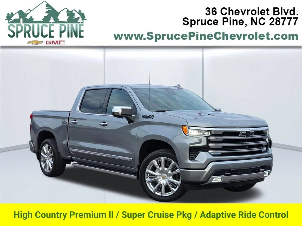 2026 Chevrolet Silverado 1500