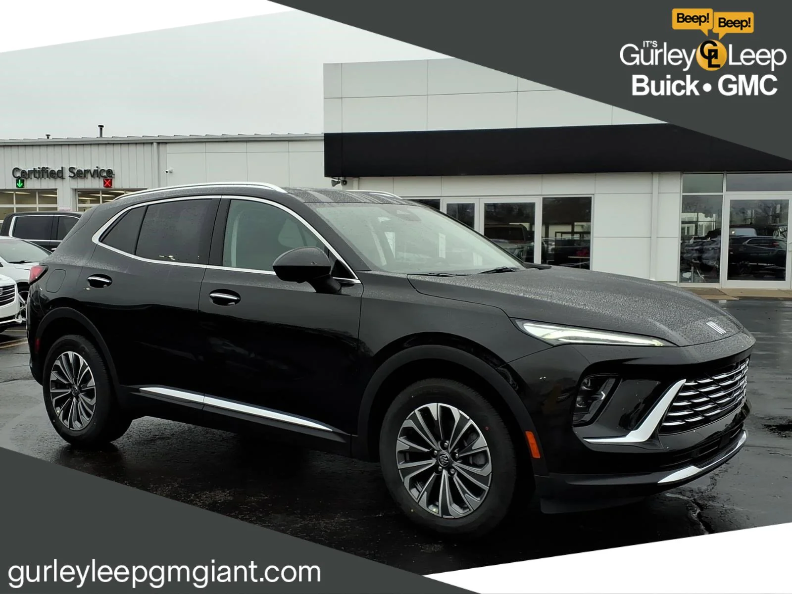 2026 Buick Envision