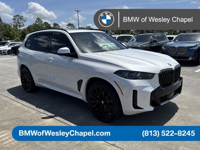 2026 BMW X5 sDrive40i's photo