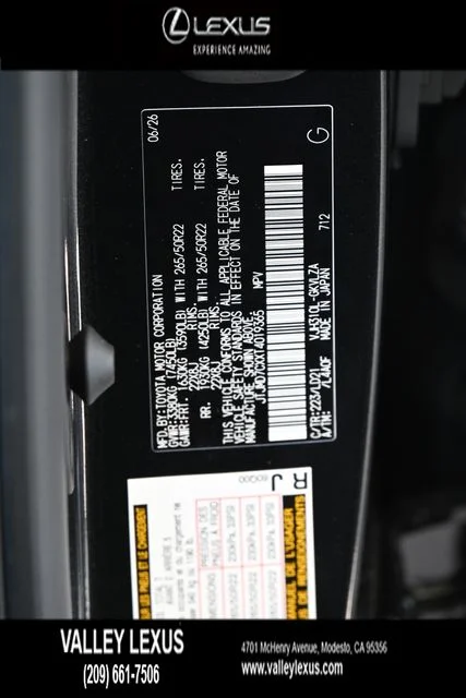2026 Lexus LX 700h F-Sport - Photo 25