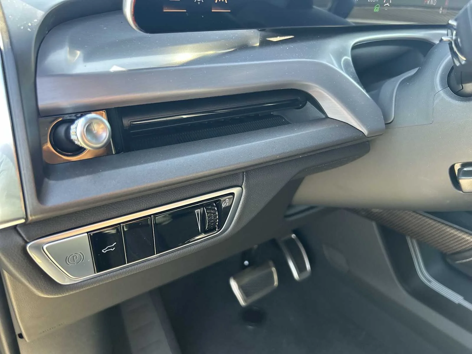 2026 Cadillac VISTIQ Luxury - Photo 17