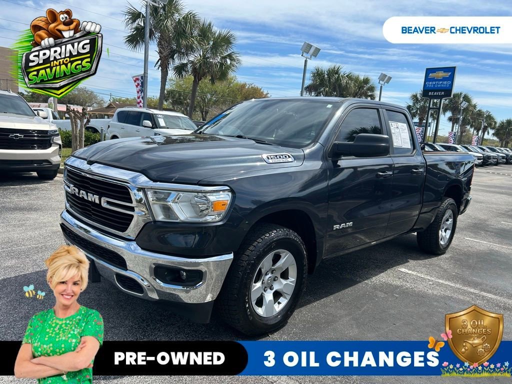 2021 RAM Ram 1500 Pickup Big Horn/Lone Star