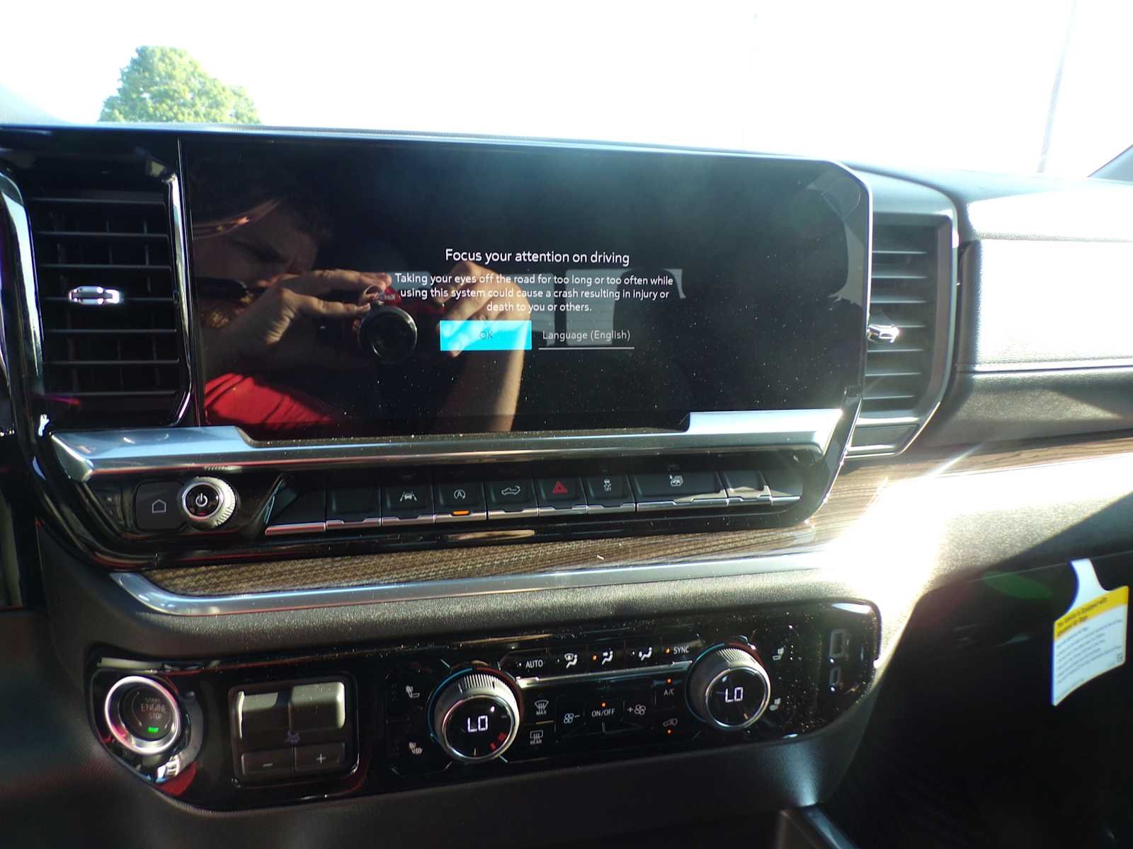 2026 Chevrolet Silverado 1500 RST - Photo 16