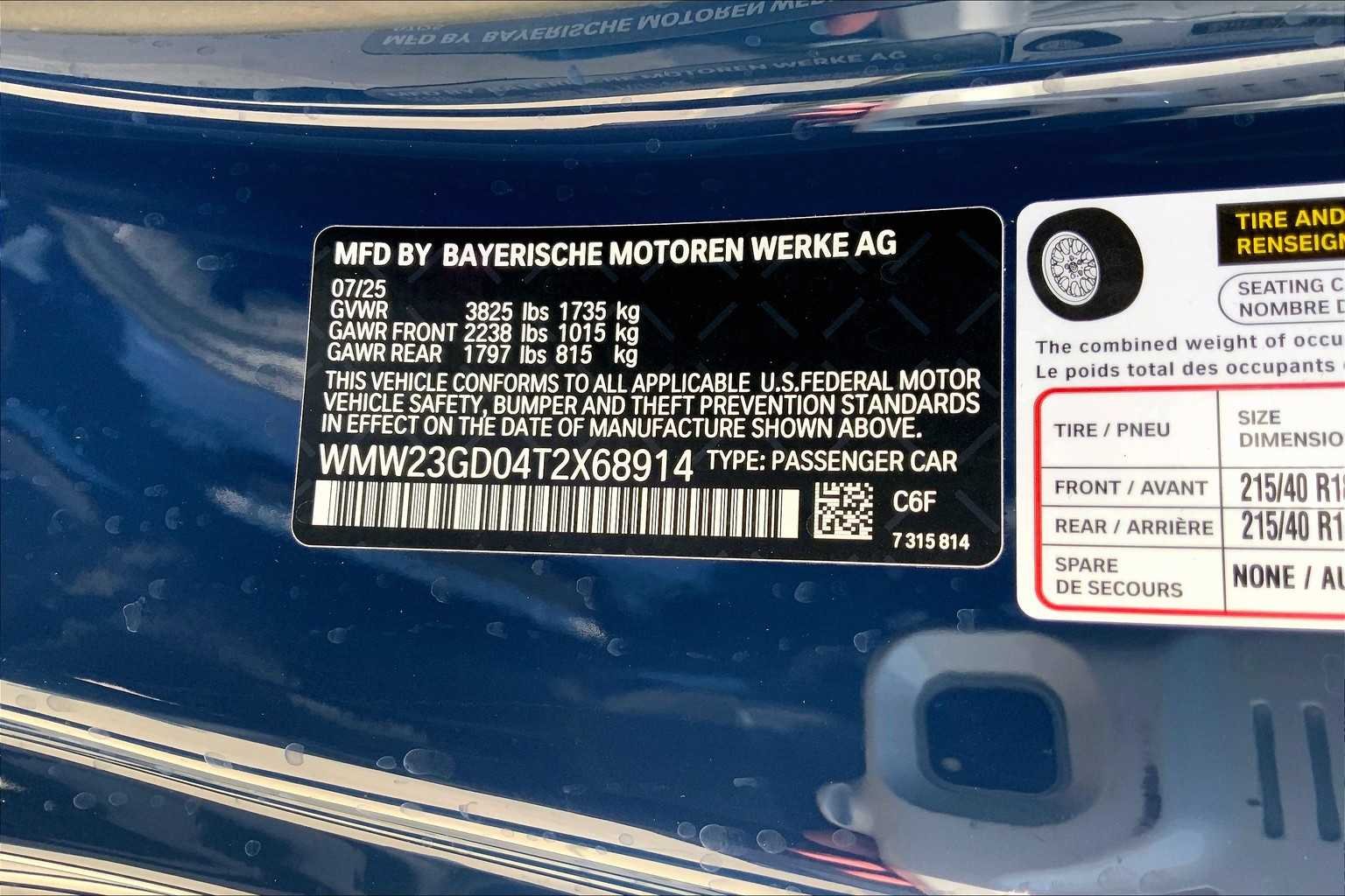 2026 MINI Hardtop 2 Door S - Photo 21