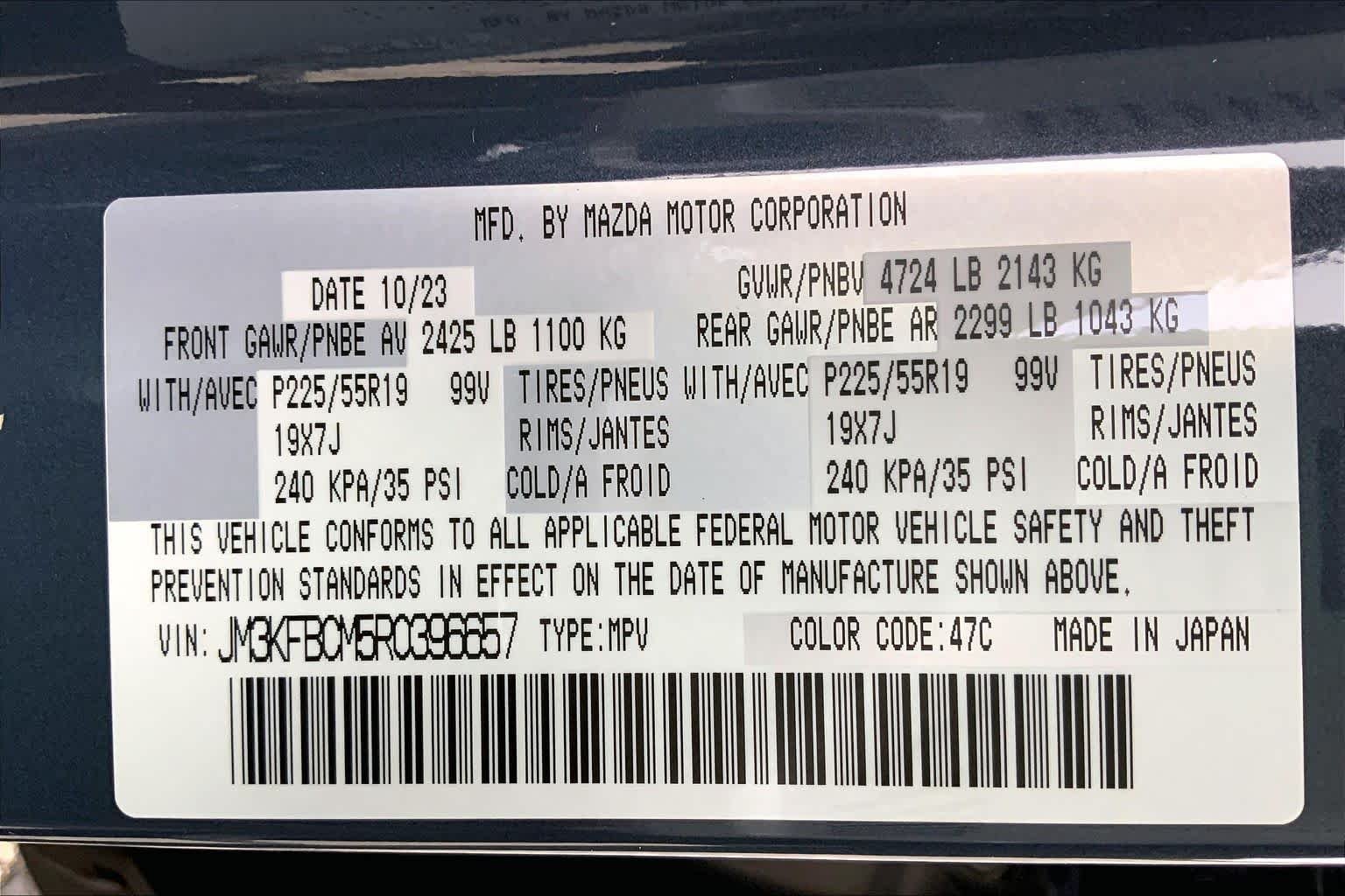 Certified Used 2024 Polymetal Gray Metallic Mazda 2.5 S Carbon Edition image 34