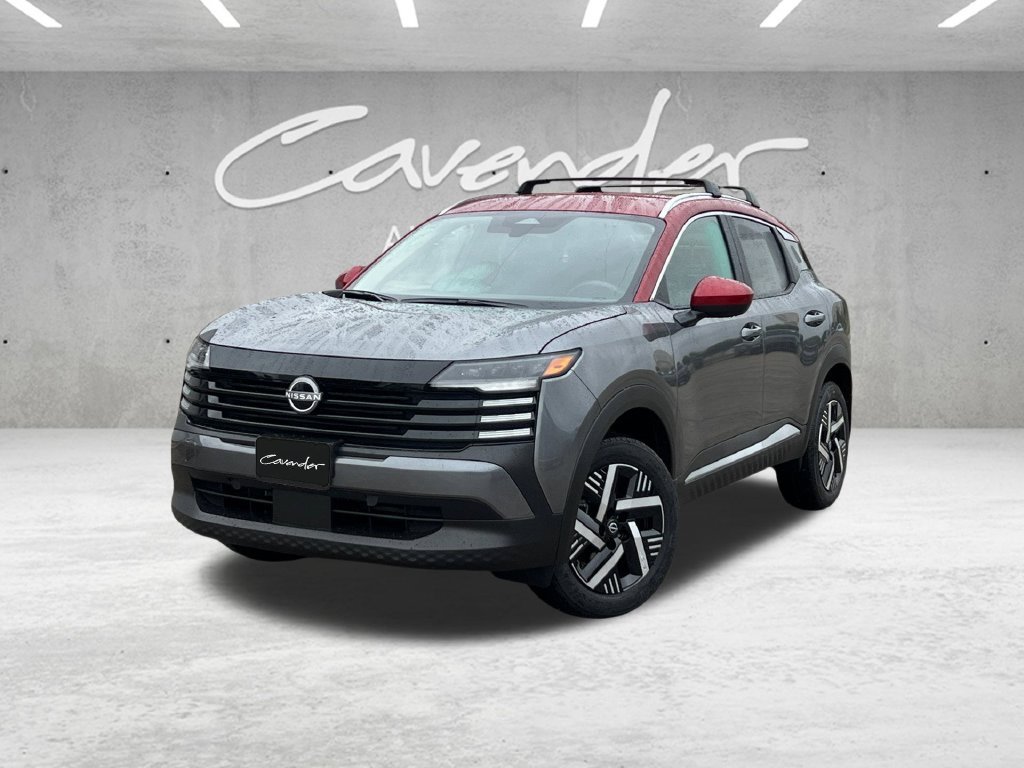 2027 Nissan KICKS