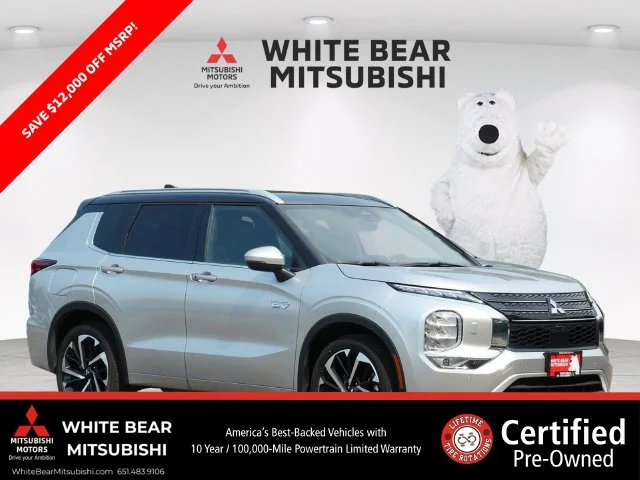 2025 Mitsubishi Outlander Plug-in Hybrid