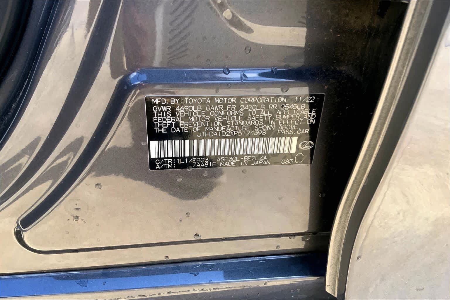 Used 2023 Cloudburst Gray Lexus  image 29