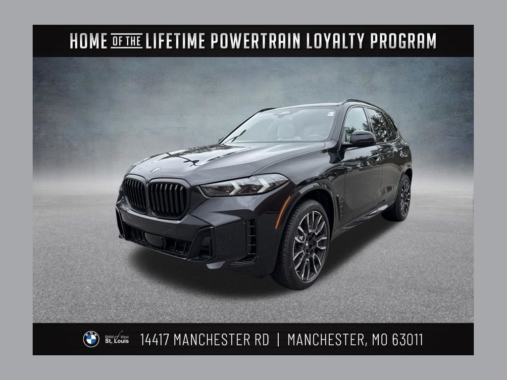 2026 BMW X5 xDrive40i's photo