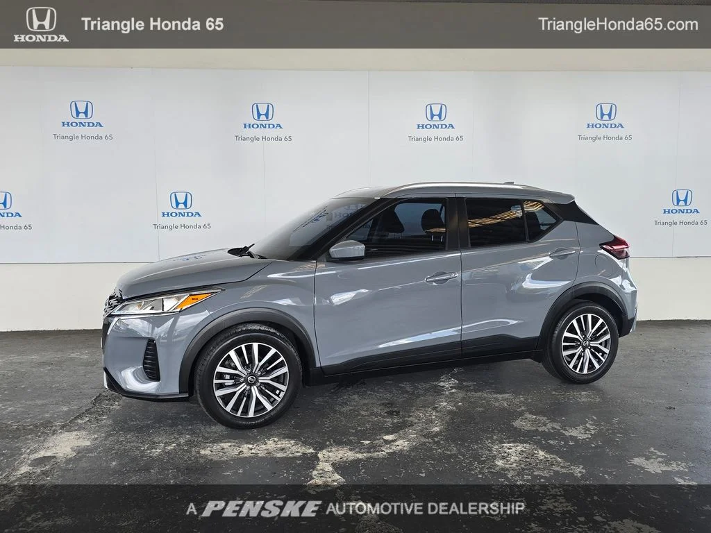 2021 Nissan Kicks SV