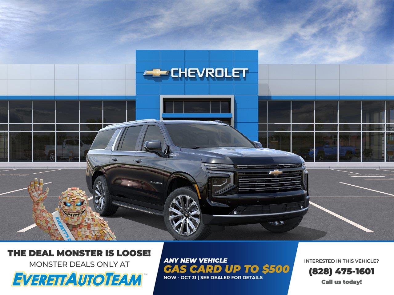 2026 Chevrolet Suburban