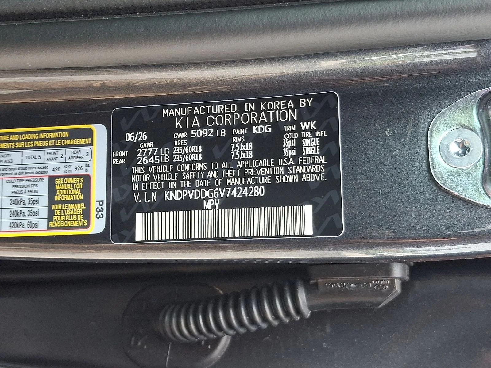New 2027 Gray Kia EX image 23