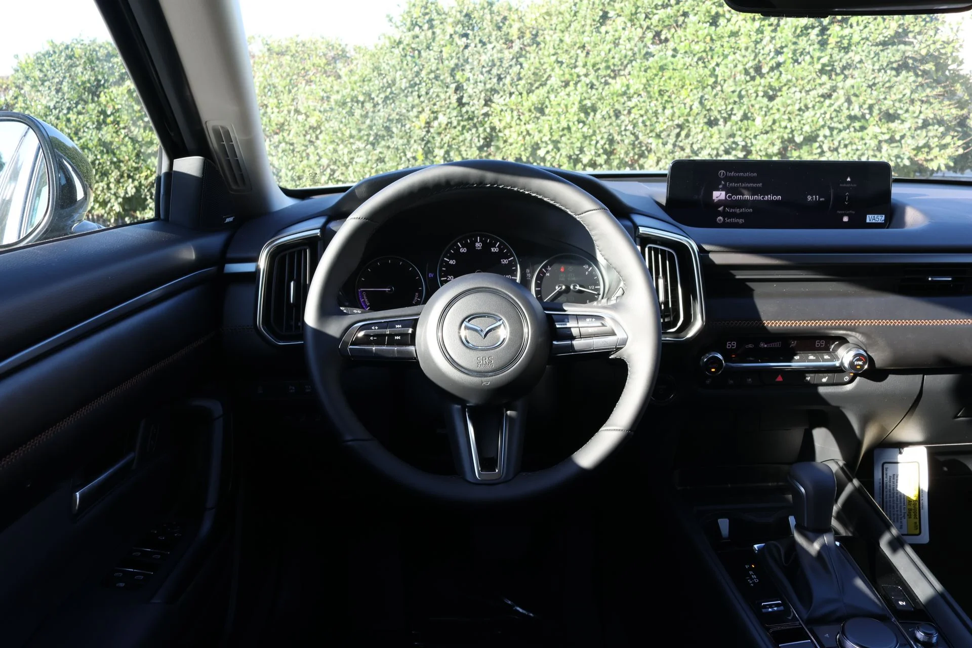 2026 Mazda CX-50 Premium Plus - Photo 8