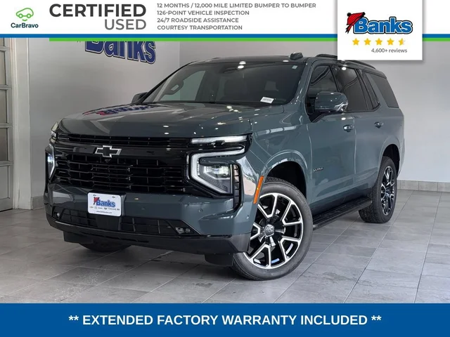 2025 Chevrolet Tahoe RST