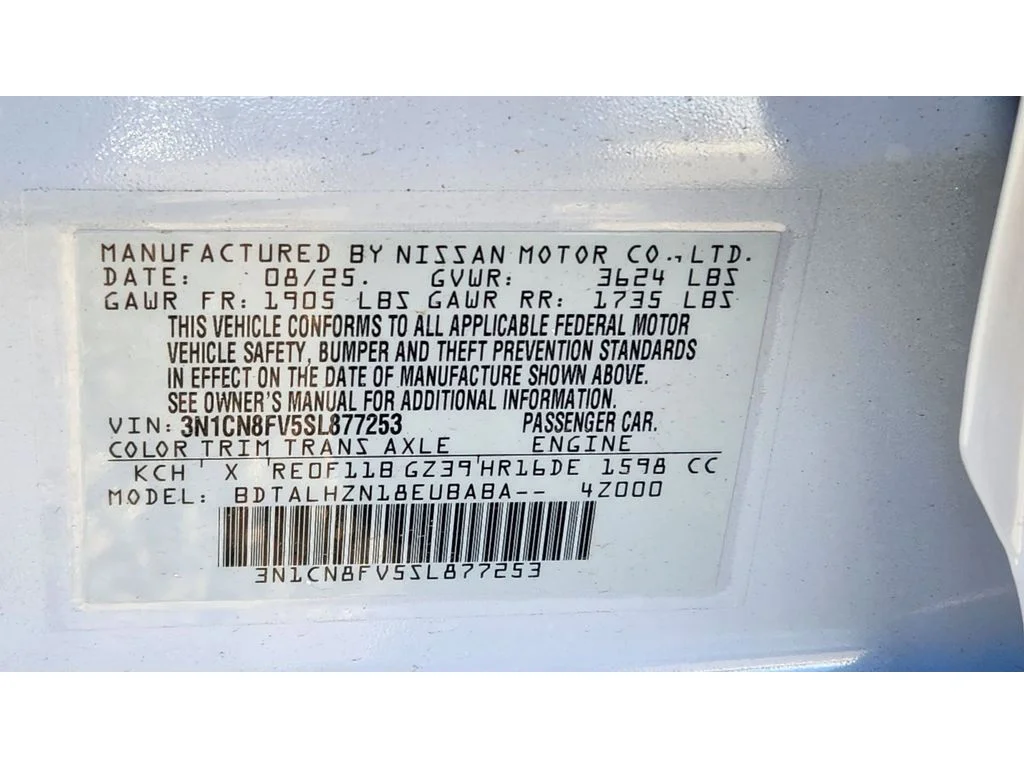 2025 Nissan Versa Sedan SR - Photo 11