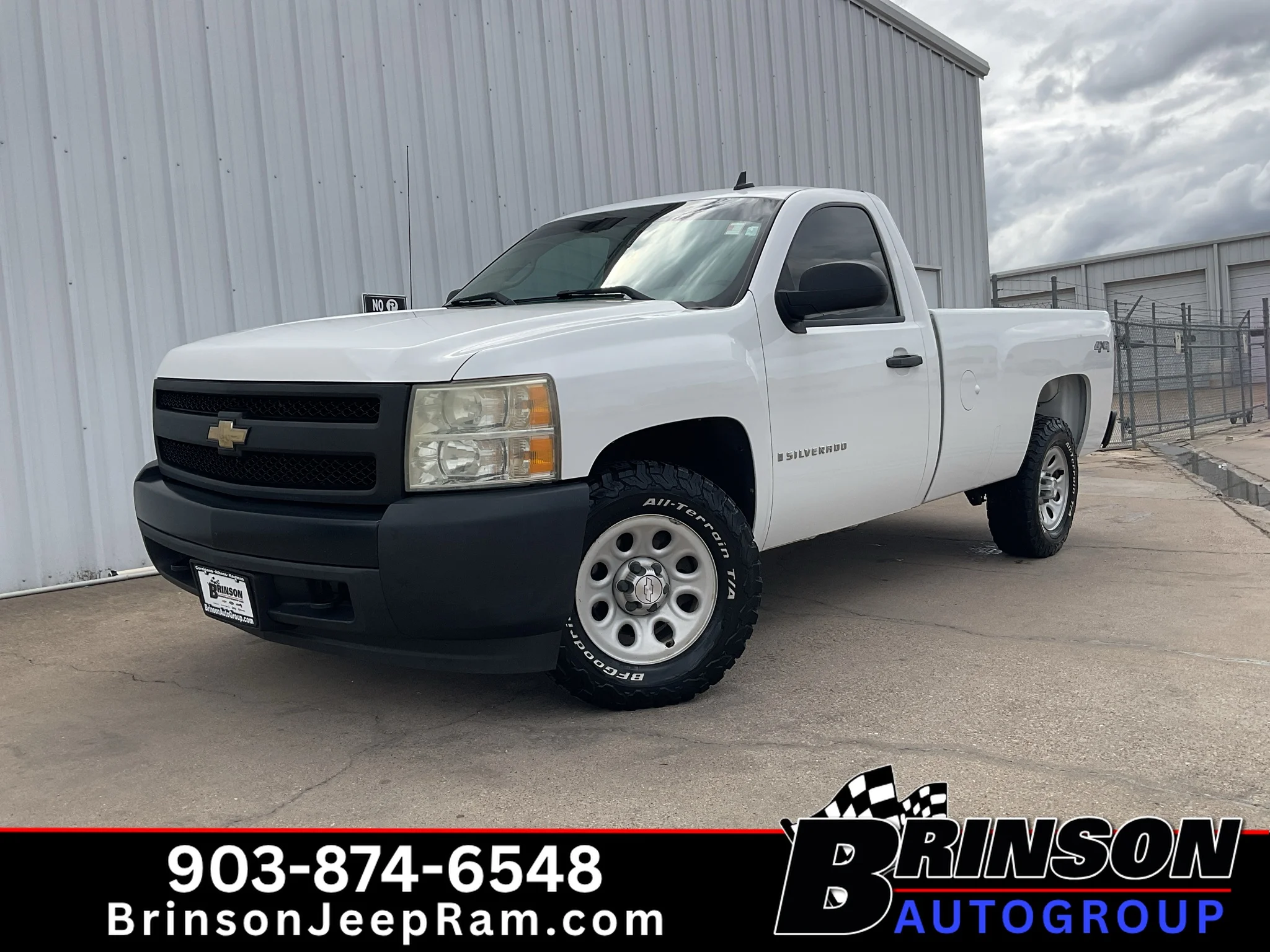 2008 Chevrolet Silverado 1500