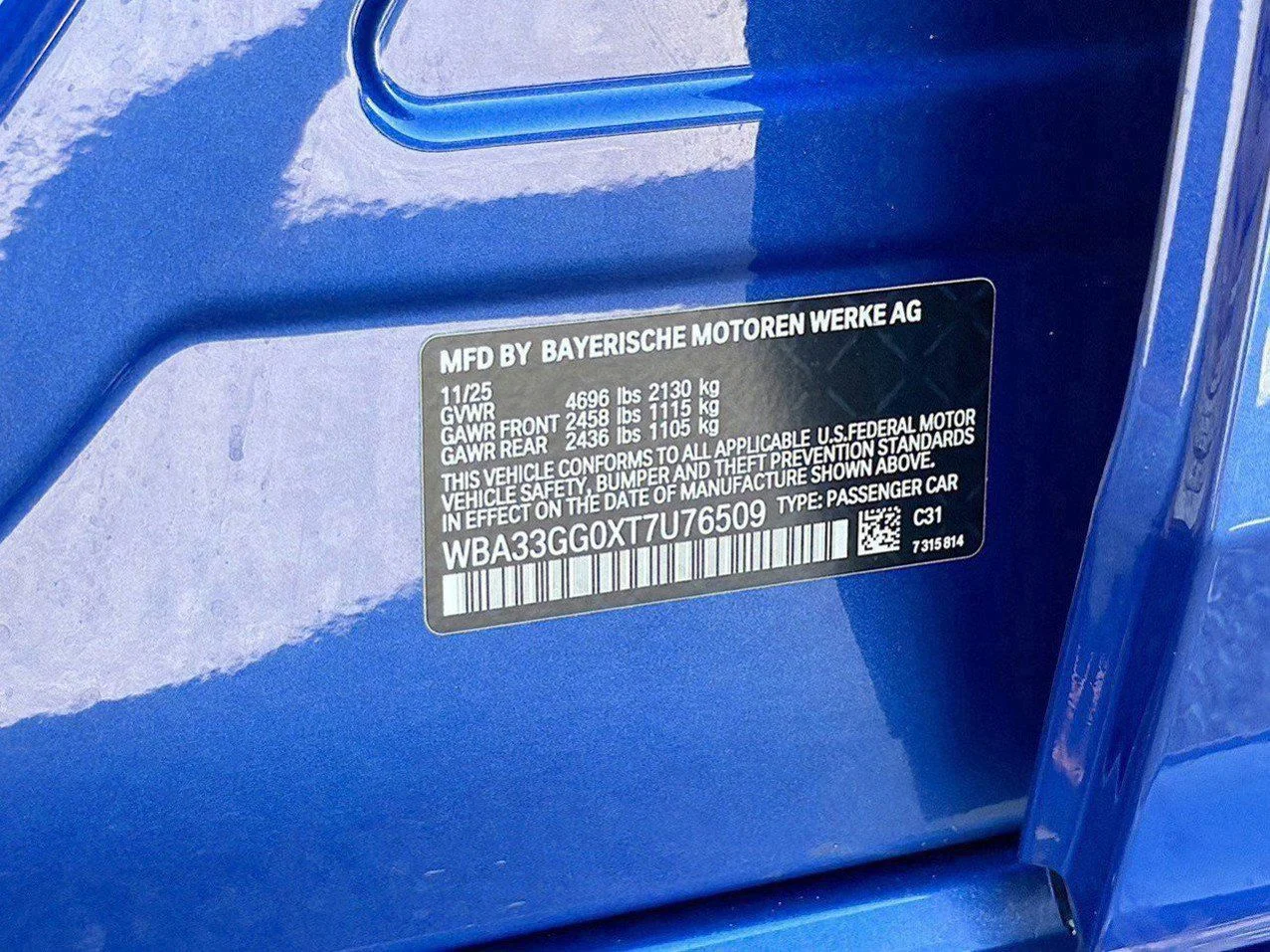 2026 BMW 2 Series M235 - Photo 42