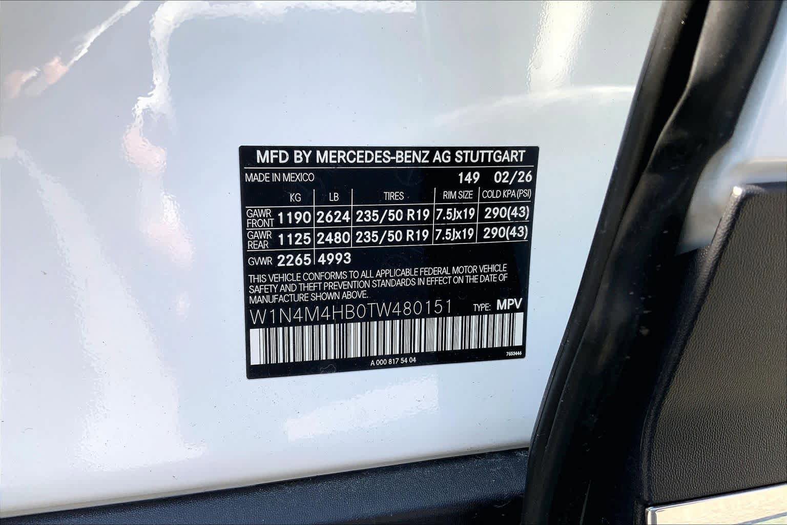 New 2026 Polar White Mercedes-Benz GLB 250 image 25