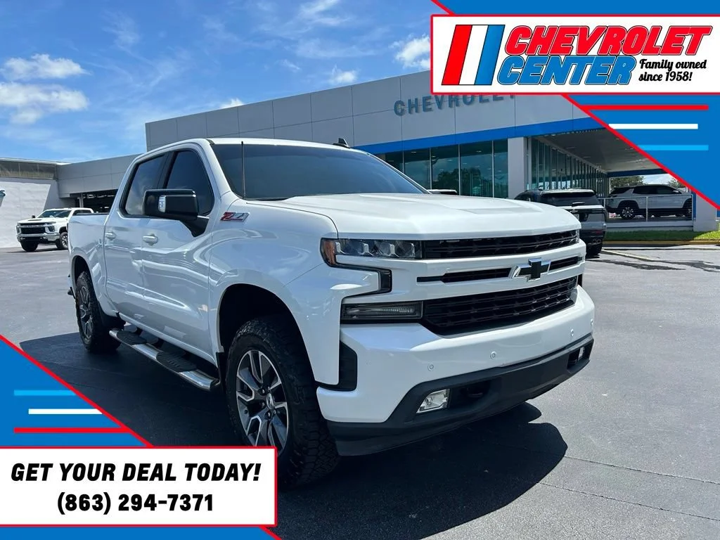 2020 Chevrolet Silverado 1500