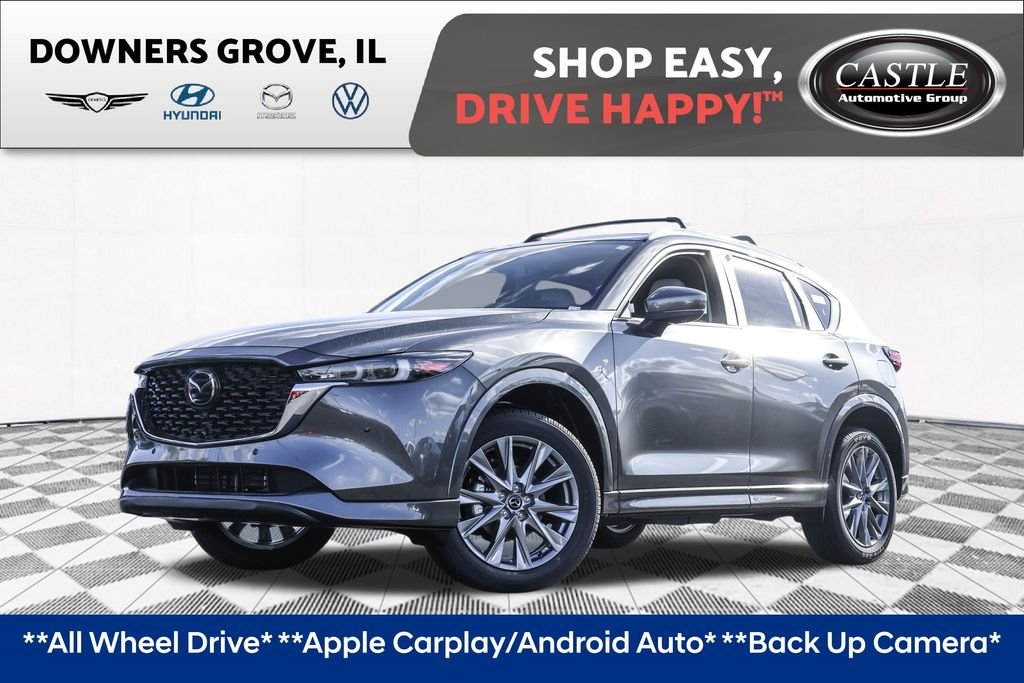 2025 Mazda CX-5 Package