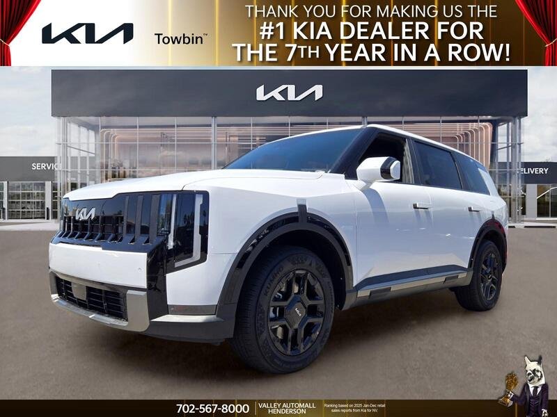 2027 Kia Telluride LX FWD's photo