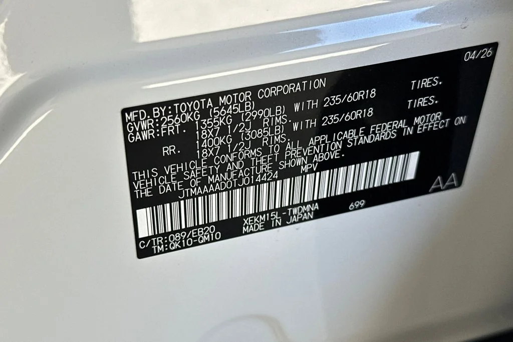 New 2026 Wind Chill Pearl <sup>1</sup> Toyota  SE image 27