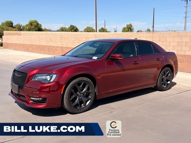 2023 Chrysler 300