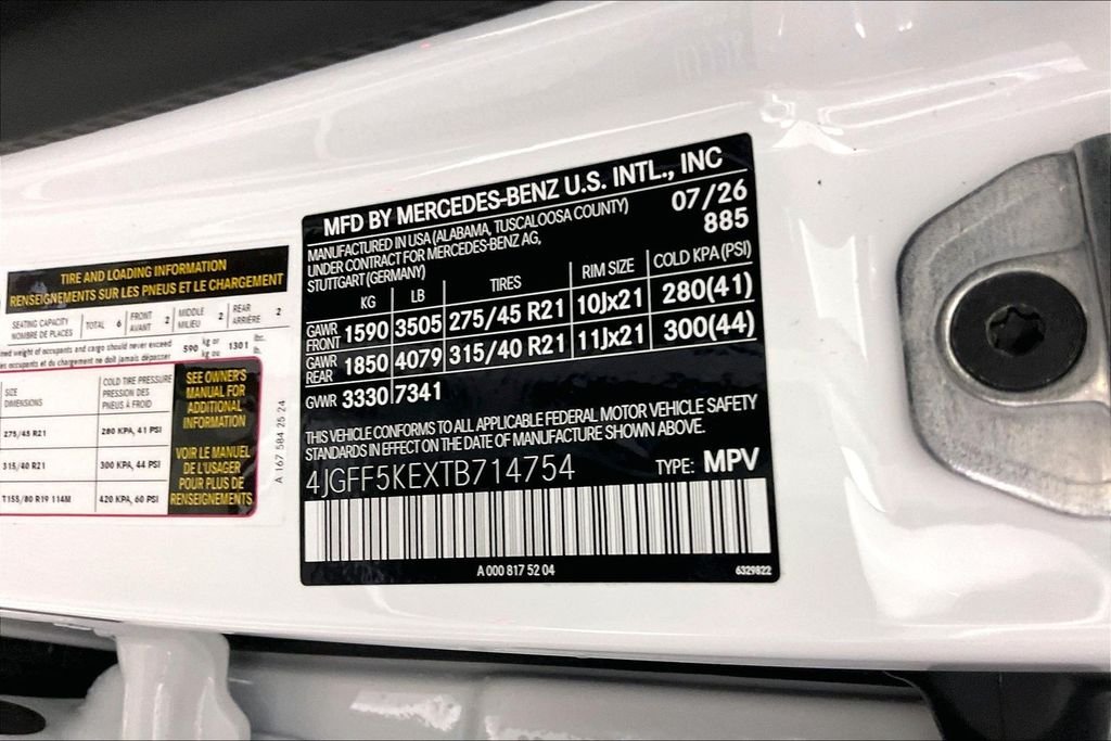 New 2026 MANUFAKTUR Moonlight White Metallic Mercedes-Benz GLS 450 image 13