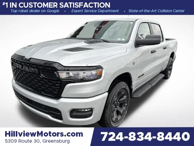 2026 RAM 1500 Express