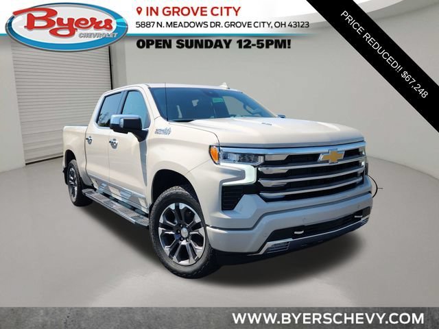 2026 Chevrolet Silverado 1500 High Country