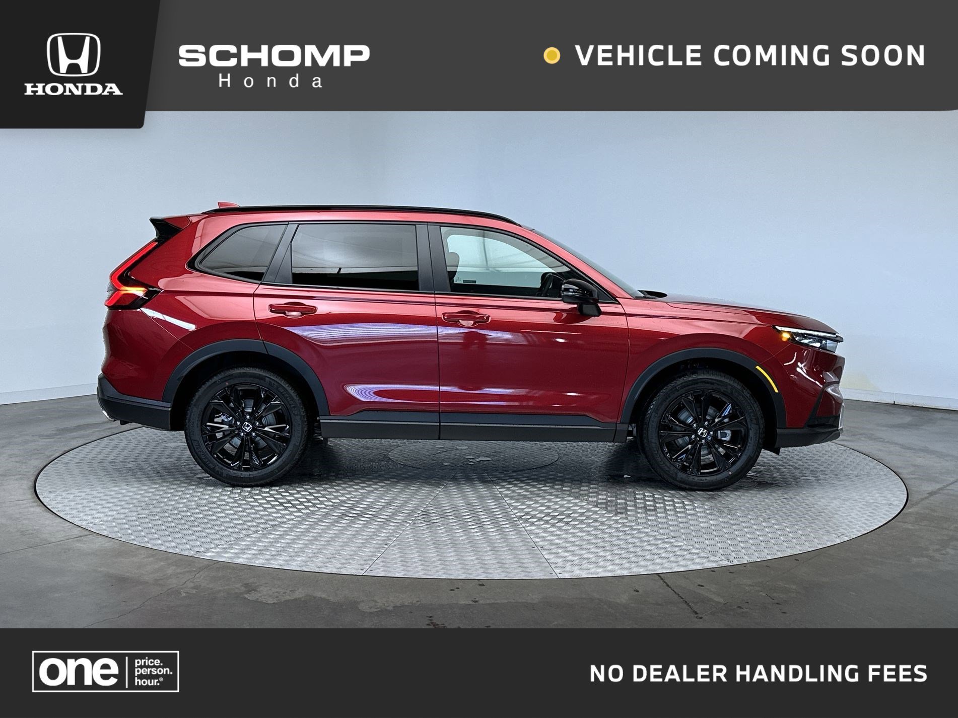 New 2026 Radiant Red Metallic Honda Sport Touring image 1