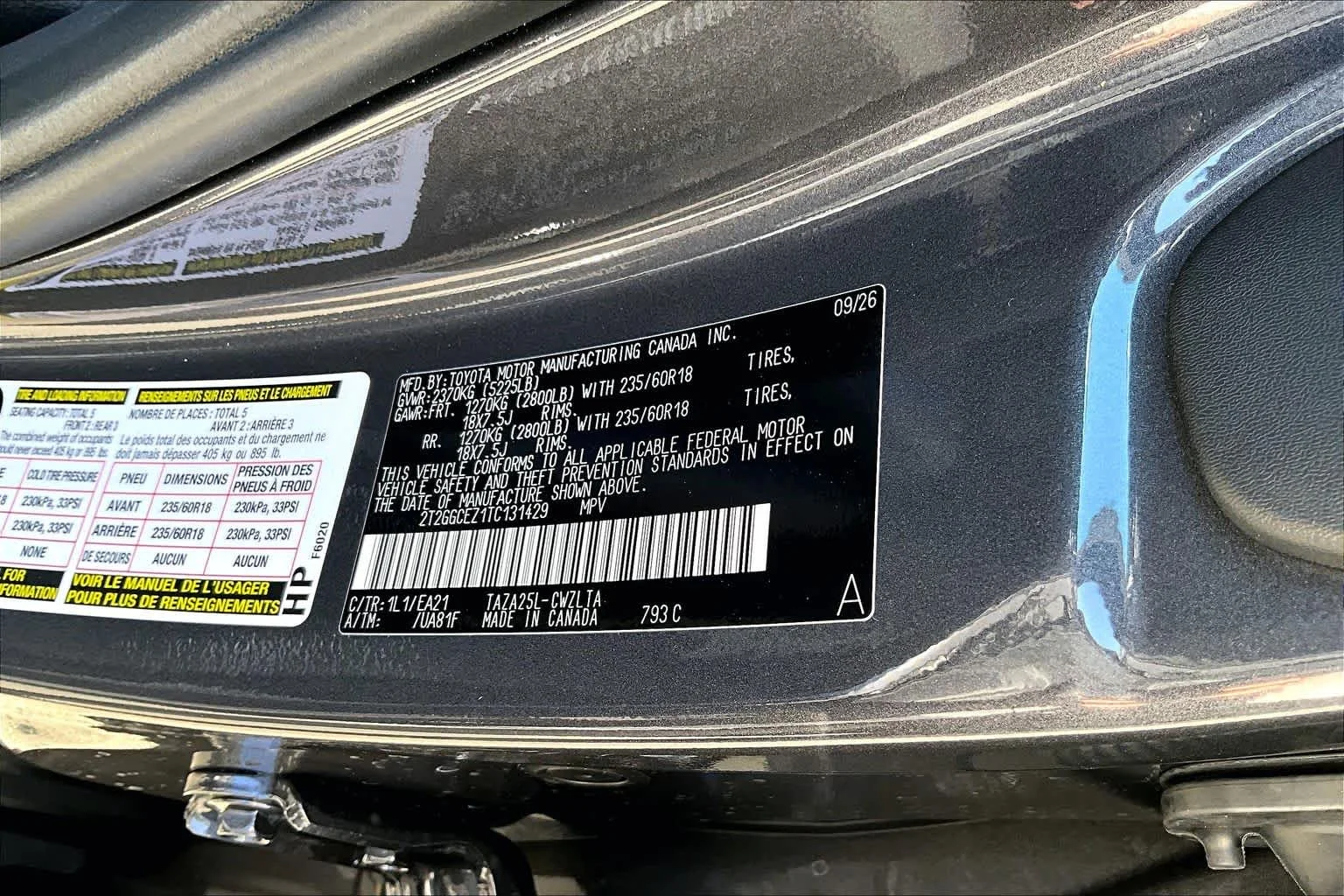 New 2026 Cloudburst Gray Lexus PREMIUM image 17