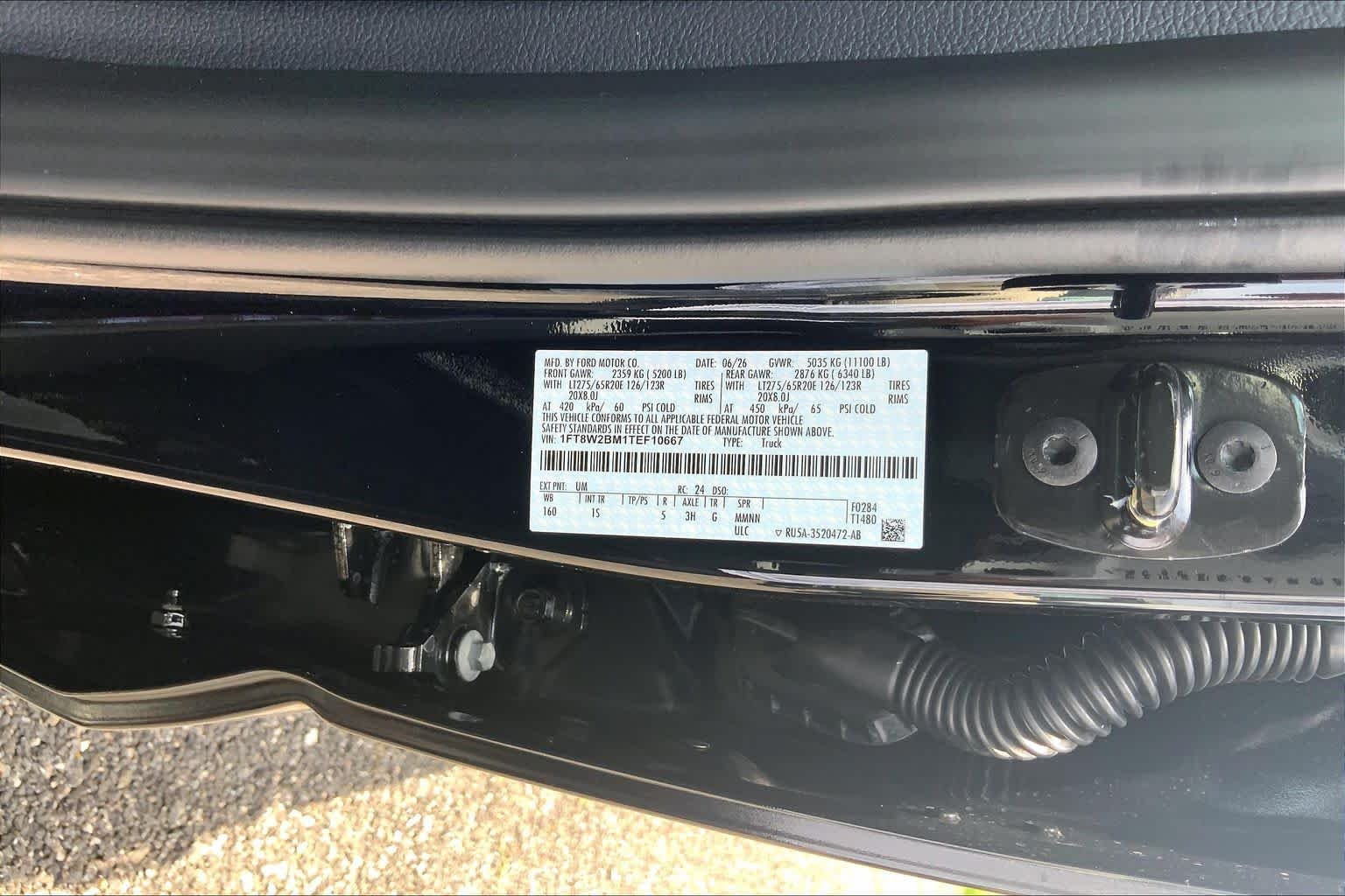 New 2026 Agate Black Metallic Ford F-250® XL image 16