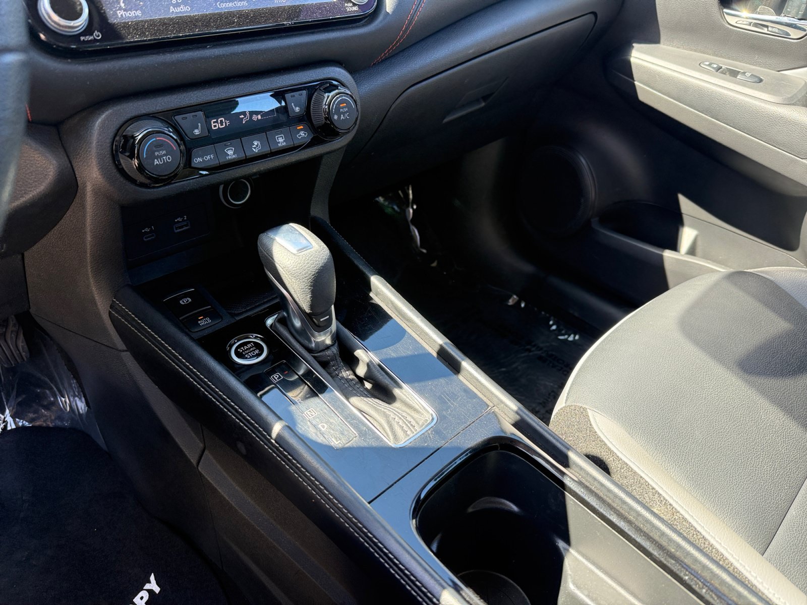 Used 2023 Super Black Nissan SR image 13
