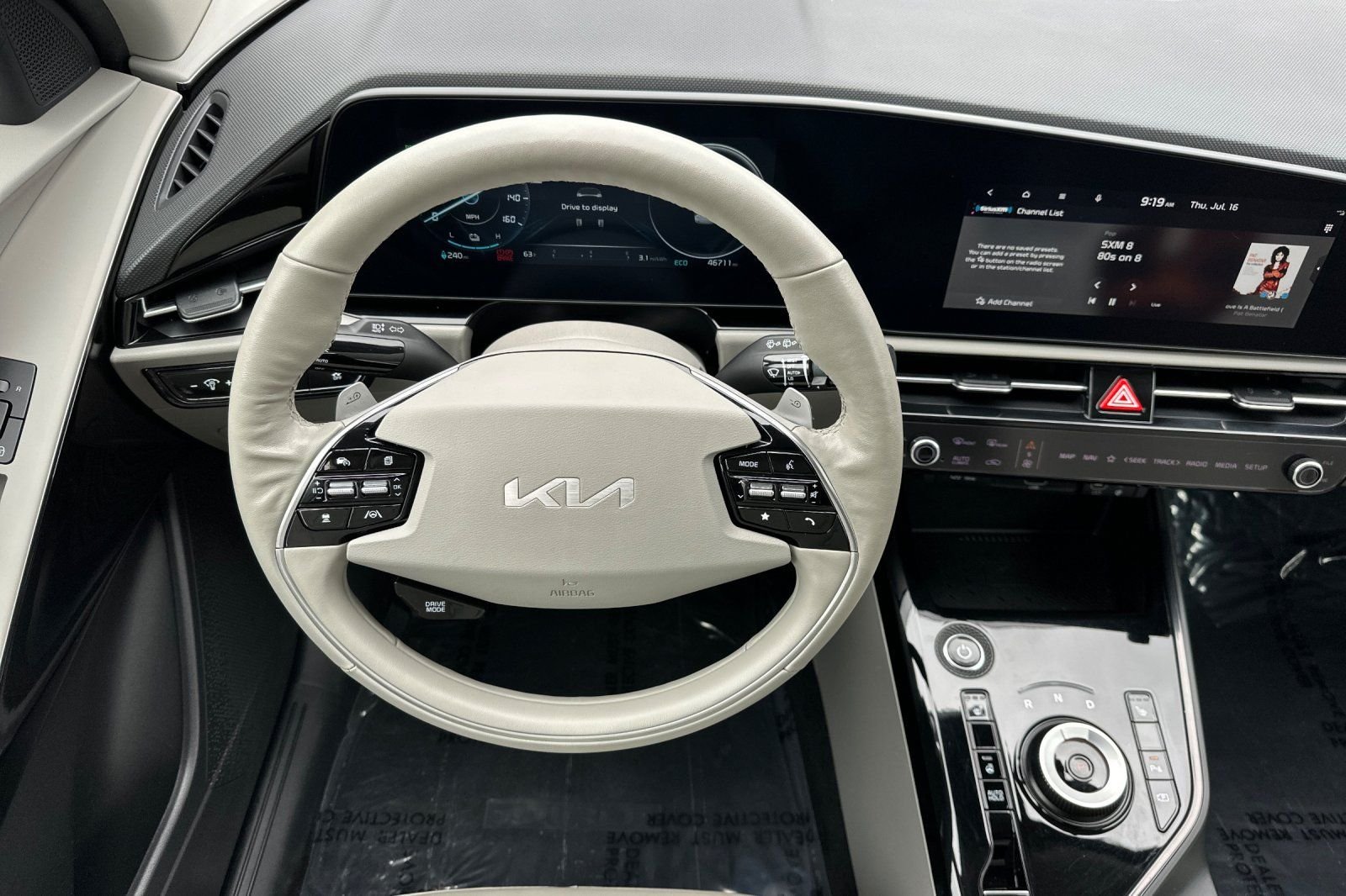 Certified Used 2023 White Kia Wind image 16