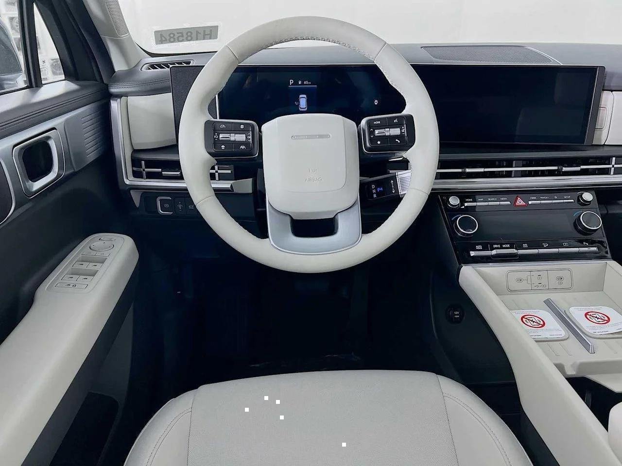 New 2026 Hampton Gray Hyundai SE image 16