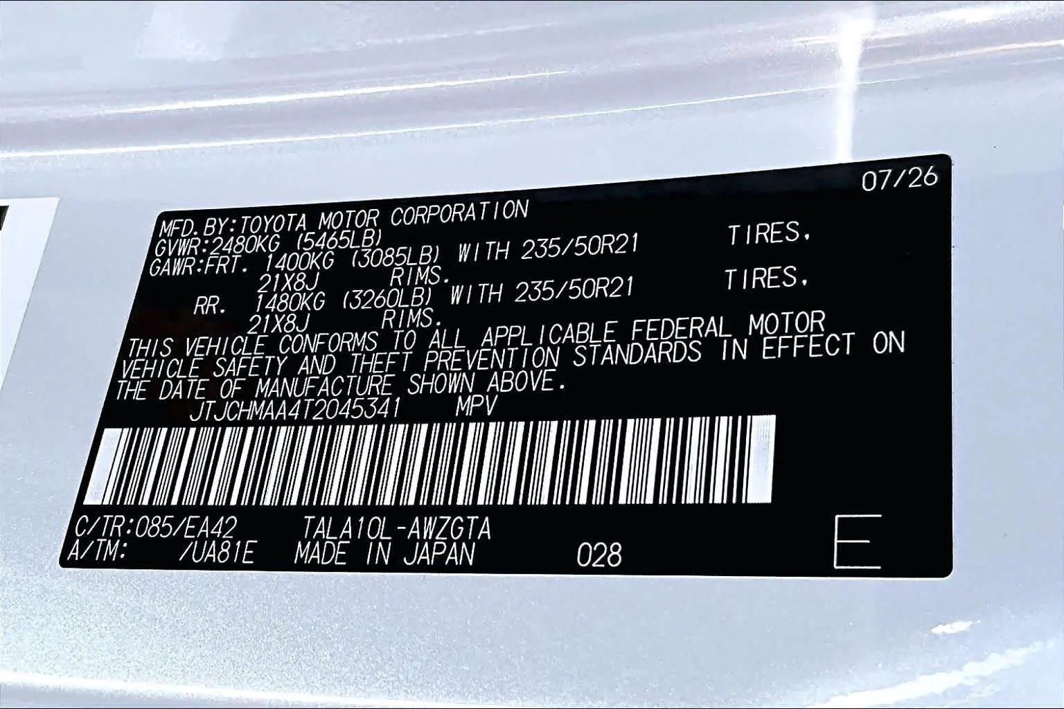 New 2026 Eminent White Pearl Lexus PREMIUM image 17