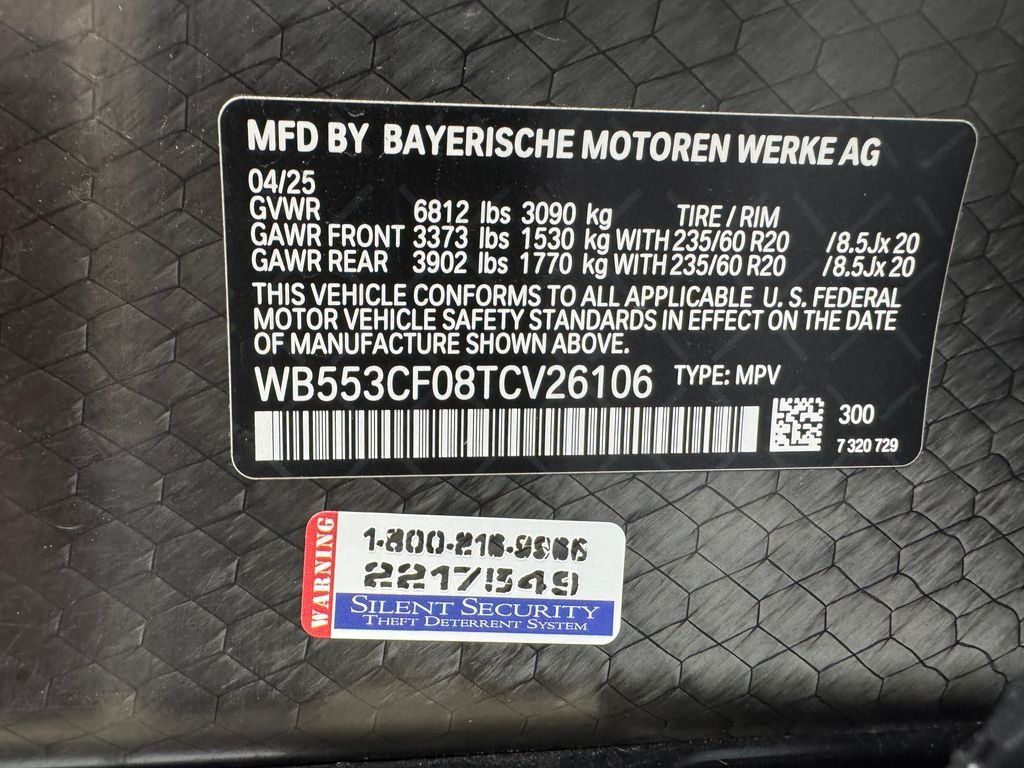 2026 BMW iX 60 - Photo 31