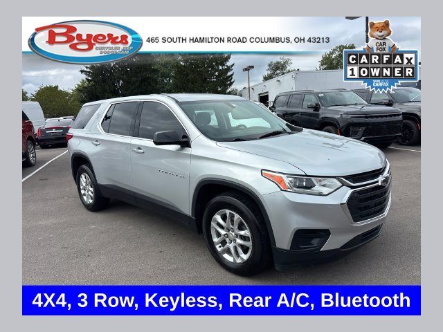 2020 Chevrolet Traverse